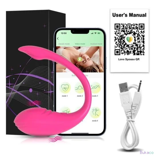 🥹 Vibrator 🫡 avec télécommande (Téléphone) - 2